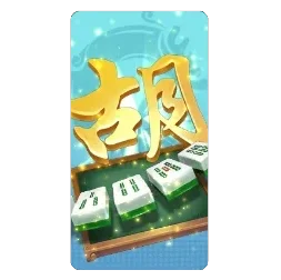 Mahjong
Ways